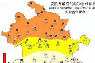 莫耶斯：赖斯的转会是双赢的交易，我们都得到了彼此需要的东西